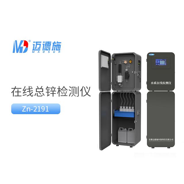 <br />
<b>Notice</b>:  Undefined variable: rowt in <b>C:\phpstudy_pro\WWW\www.zippovip.cn\product.php</b> on line <b>157</b><br />
